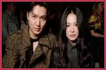 Lee Min Ho And Song Hye Kyo: A Deep Dive Into Their Lives And Careers
